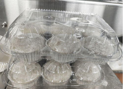 Najnowsze blogi firmy Malezjański klient osiągnął rewolucyjną modernizację produkcji mochi za pomocą naszego sprzętu