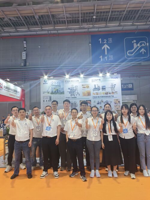 Najnowsze blogi firmy Dlaczego wybrać szanghajską maszynę?