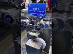 Maszyna do tworzenia perłów z tapioki - 200 sztuk na minutę.